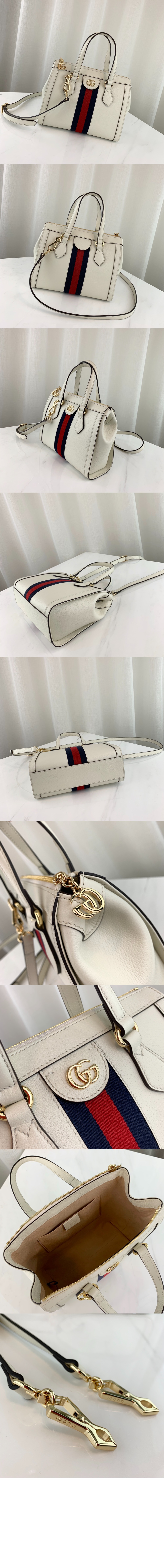 스몰 GG 토트백 547551