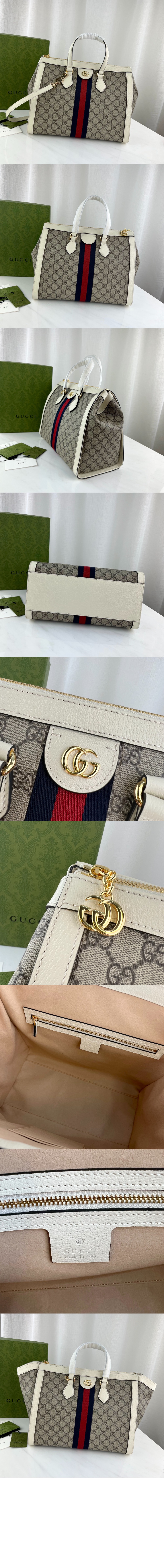 구찌 GG 미디엄 토트백 524537