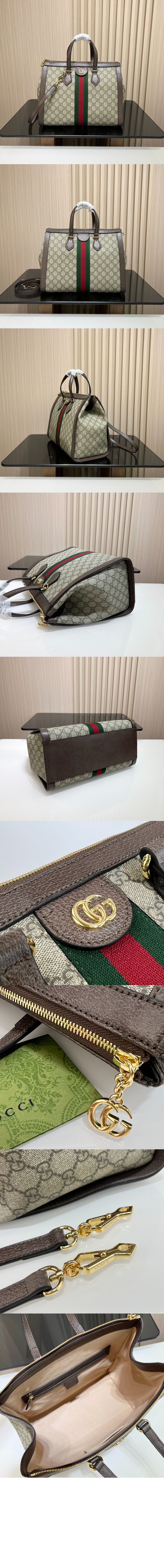 구찌 GG 미디엄 토트백 524537