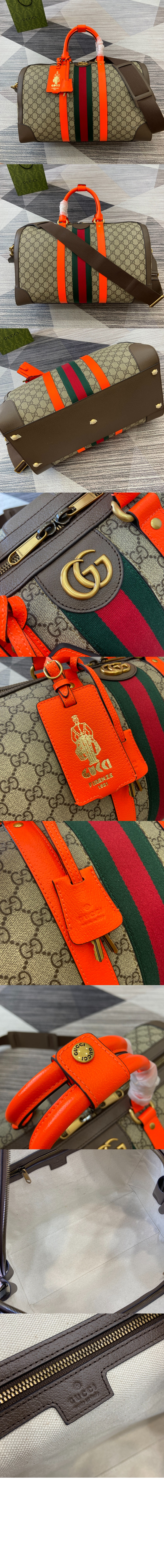 사보이 미디엄 더플백 724642