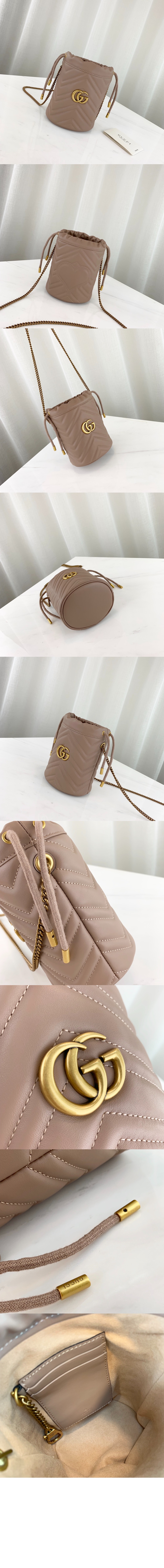 마몽 미니 버킷백 575163