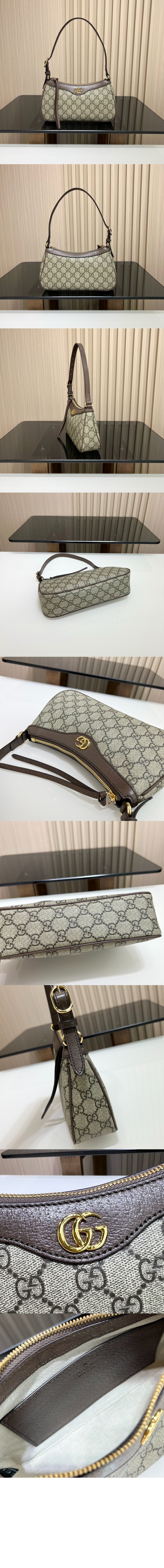 구찌 오피디아 스몰 핸드백 735145