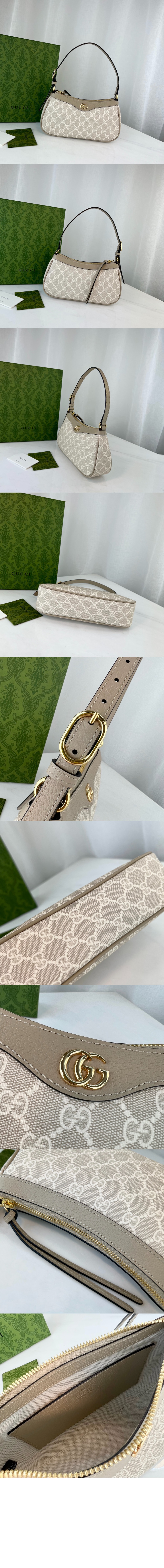 구찌 오피디아 스몰 핸드백 735145