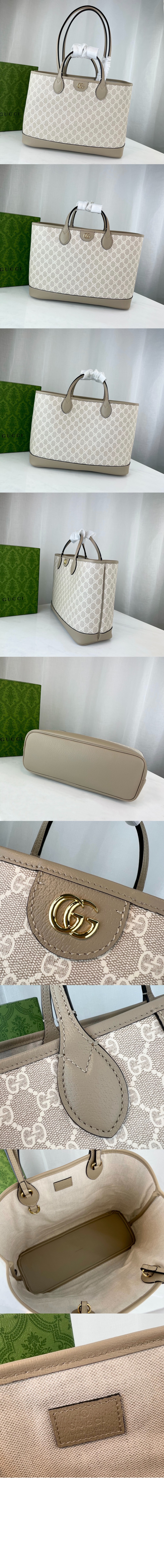 구찌 오피디아 미디엄 토트백 739730