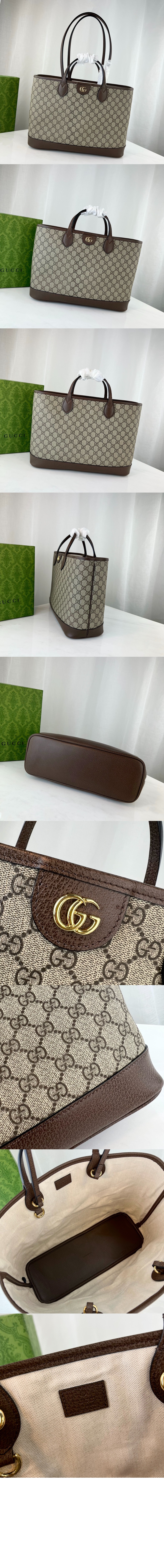 구찌 오피디아 미디엄 토트백 739730