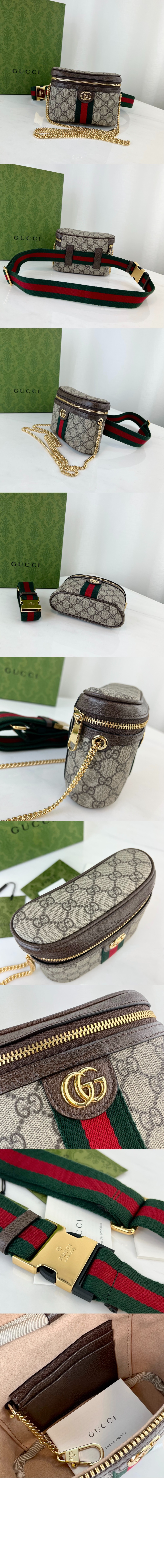 벨트백 699765 1870000