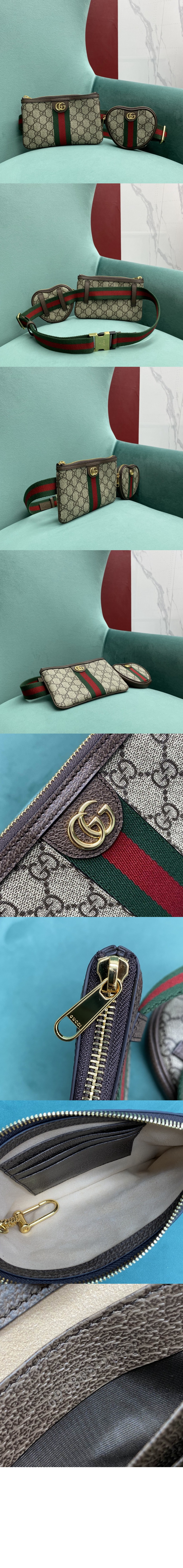 구찌 오피디아 유틸리티 벨트 698805