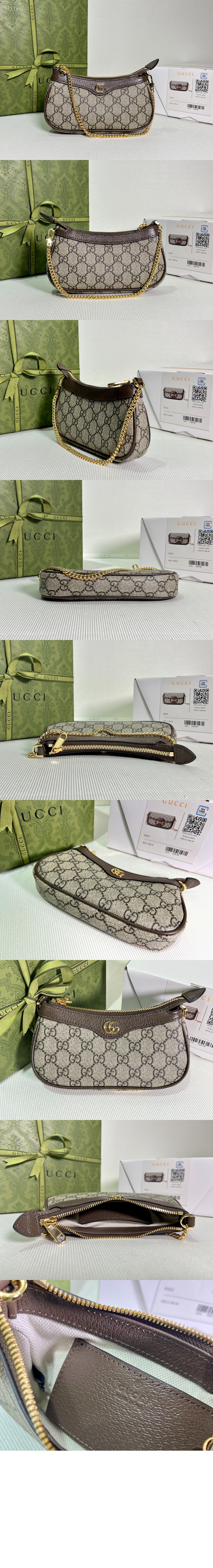 구찌 오피디아 미니백 764960