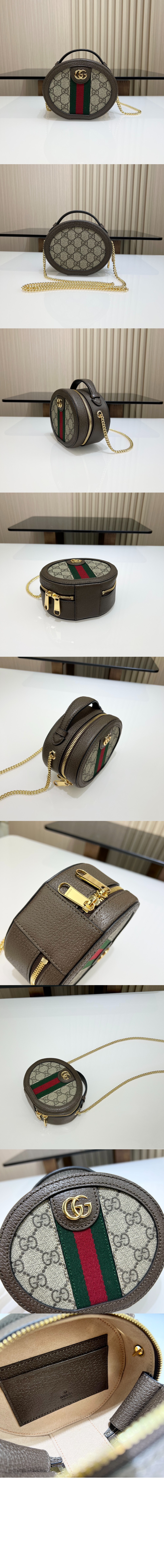 미니 체인백 725147