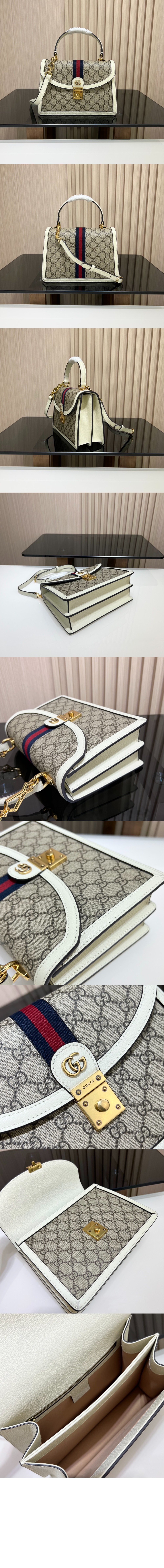 스몰 탑 핸들백 651055