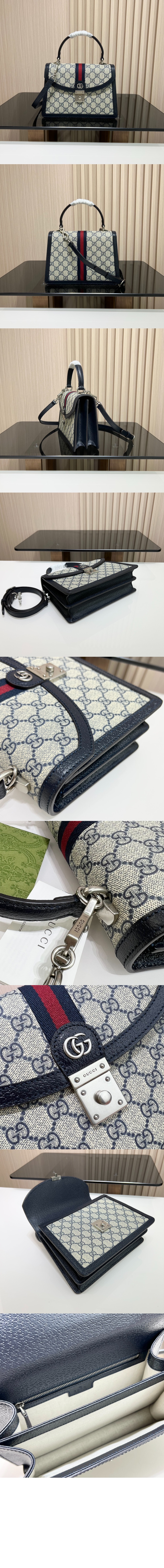 스몰 탑 핸들백 651055