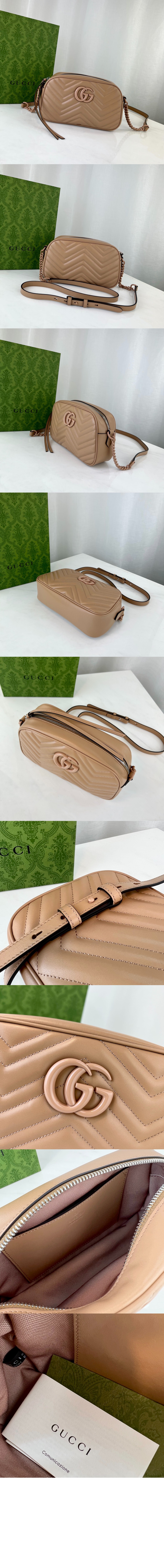 스몰 숄더백 447632