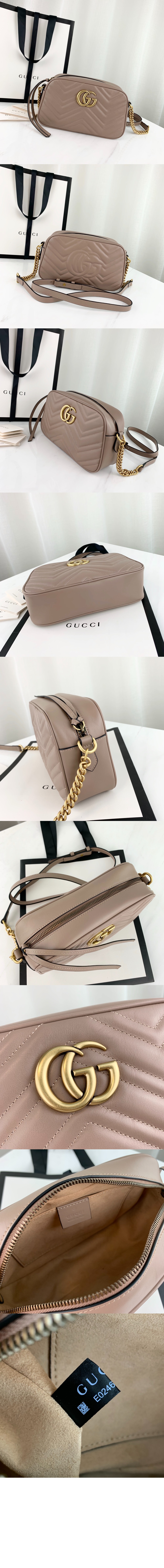 스몰 마틀라세 숄더백 447632