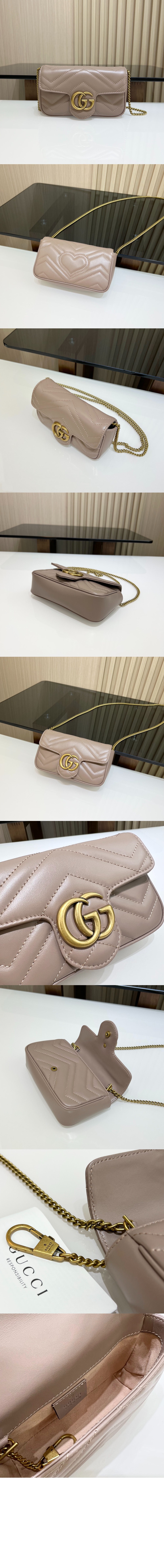 수퍼 미니백 476433