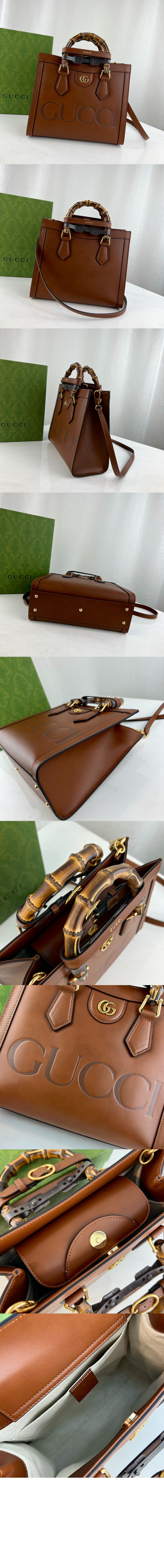 스몰 토트백 660195