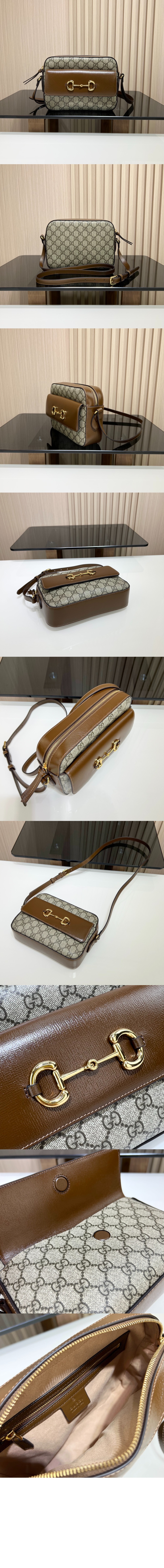 스몰 숄더백 645454