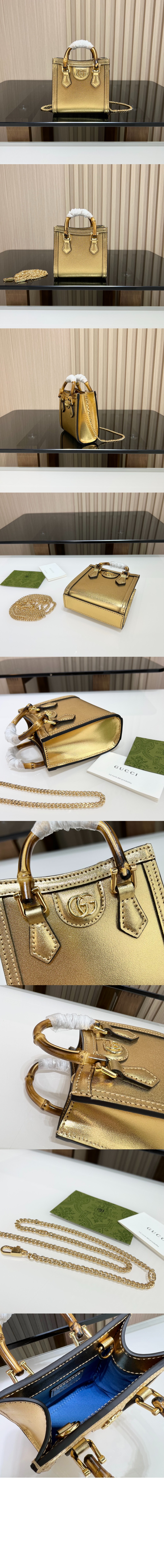 수퍼 미니백 760251