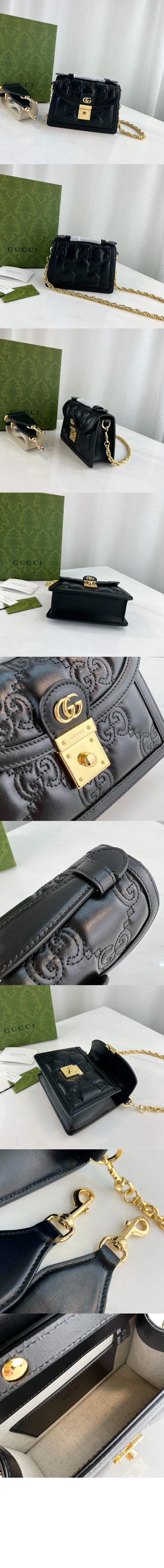 마틀라세 스몰 탑 핸들백 724499