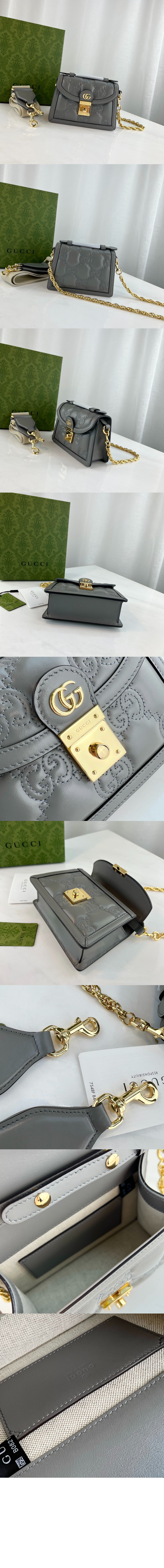 마틀라세 스몰 탑 핸들백 724499