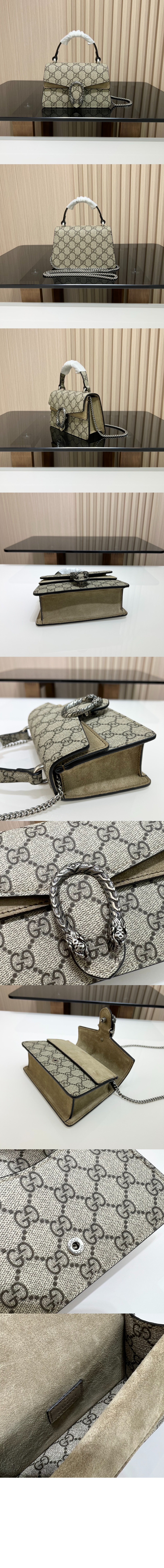 미니 탑 핸들백 752029