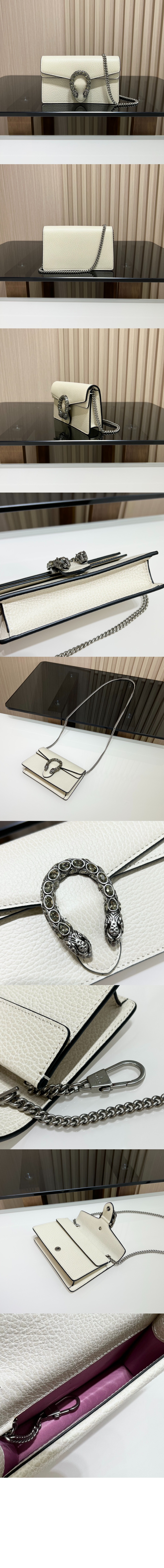 레더 수퍼 미니백 476432