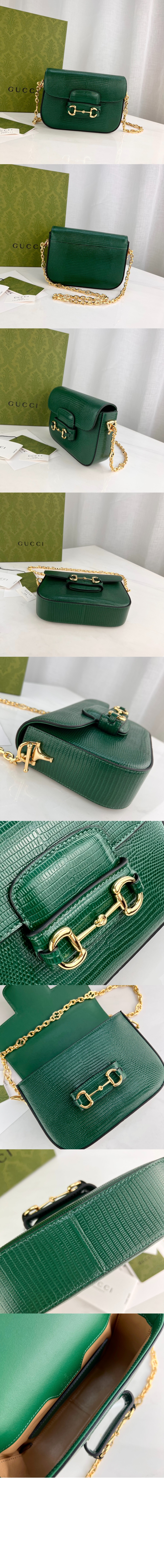 리저드 미니백 675801