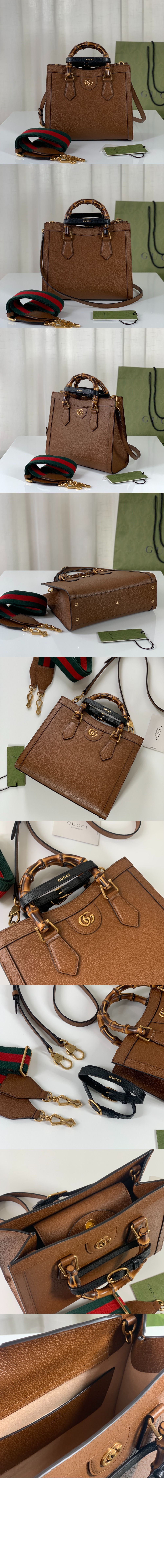 구찌 스몰 토트백 702721