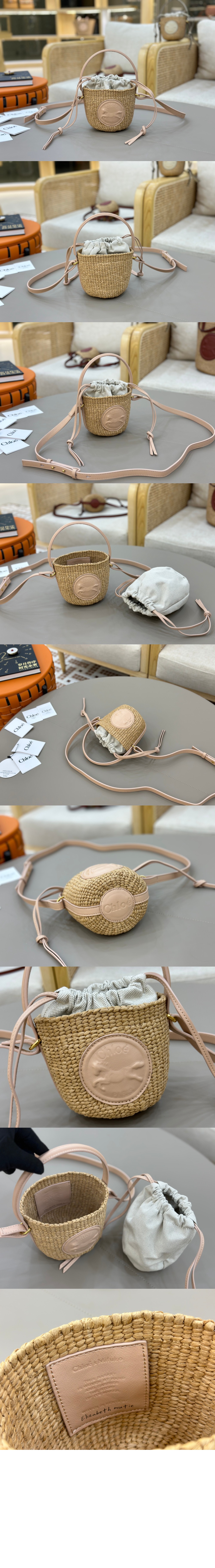 끌로에 천연 섬유 소재의 스몰 Horse Medal 바스켓 SS592