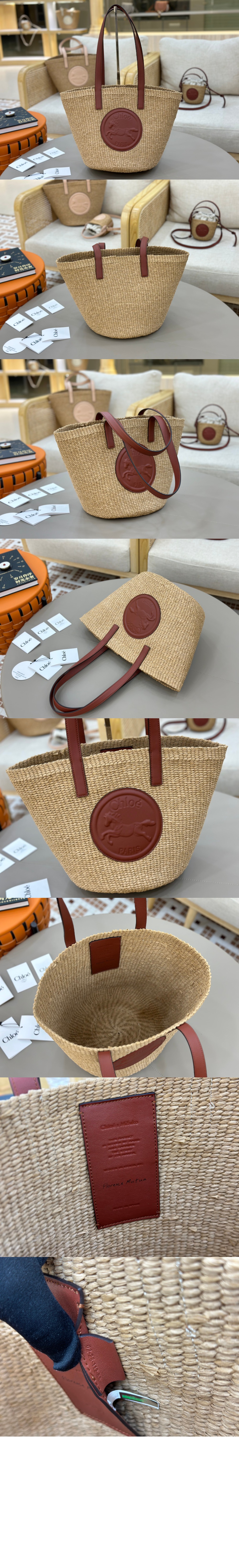 끌로에 천연 섬유 소재의 라지 Horse Medal 바스켓 SS591