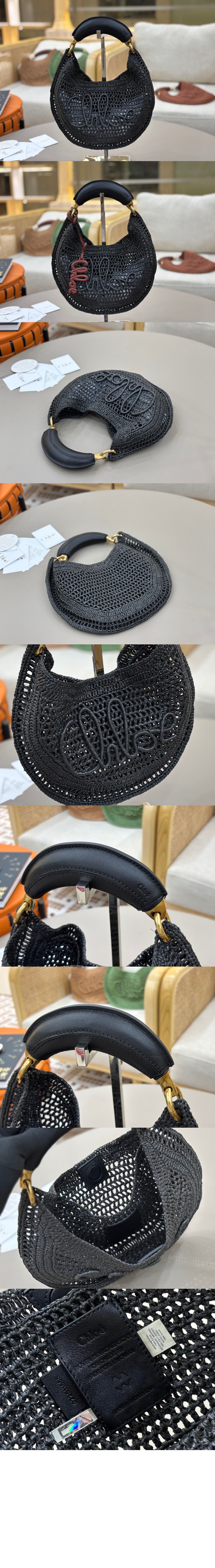 끌로에 라피아 Summer Banana 호보백 US902