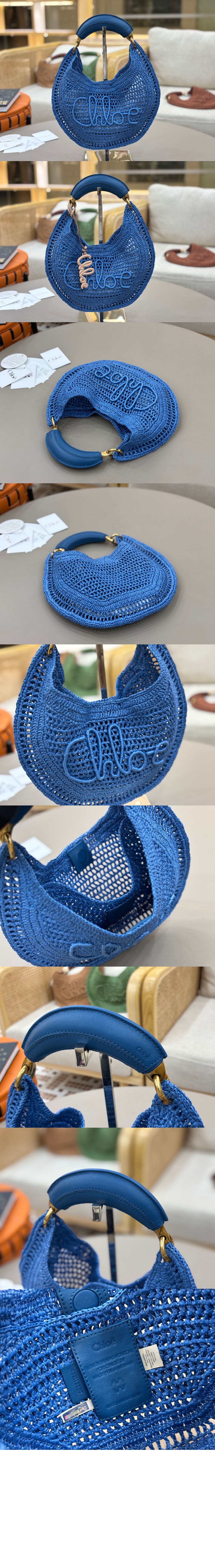 끌로에 라피아 Summer Banana 호보백 US902