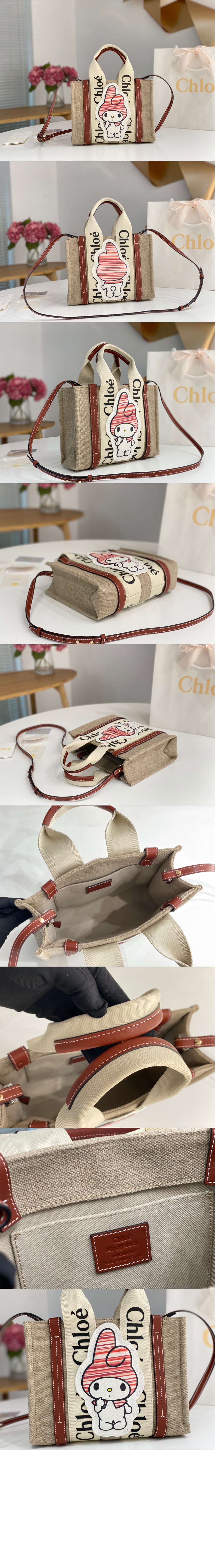 끌로에 우디 토트백 스몰 SS397