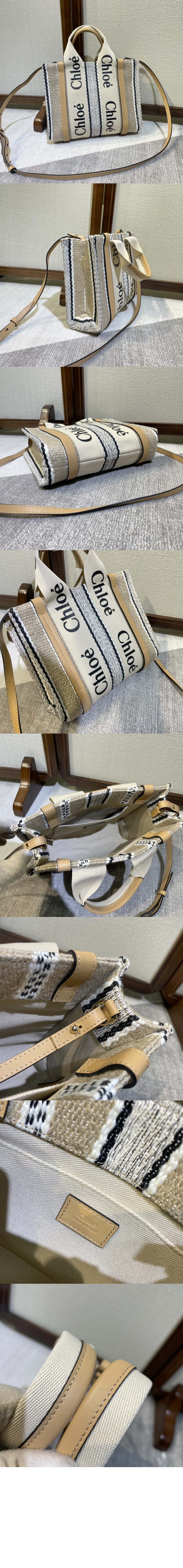 끌로에 우디 스몰 토트백 CHC22