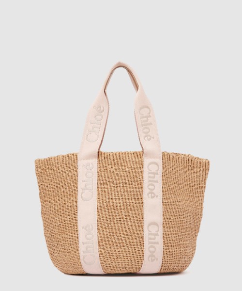 끌로에 우디 바스켓백 라지 AS380