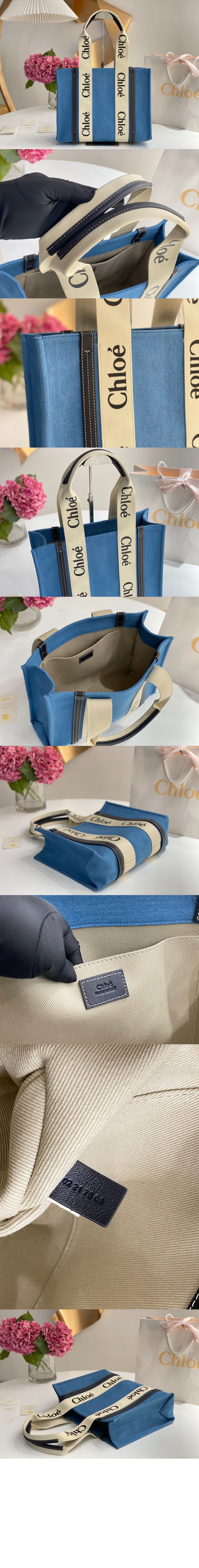 끌로에 우디 토트백 미듐 SS383