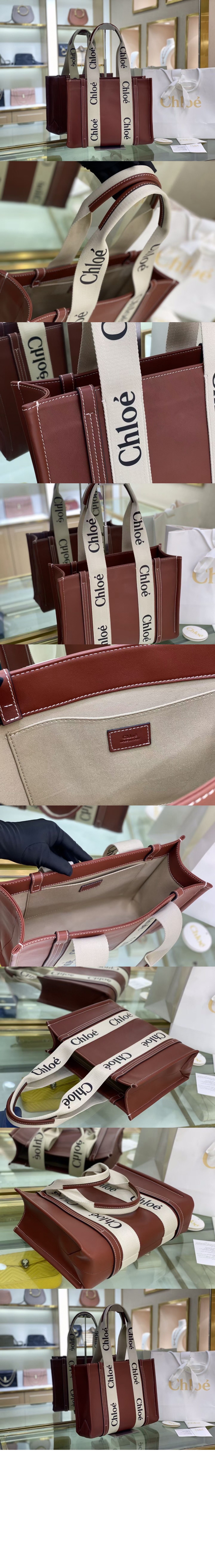 끌로에 우디 토트백 미듐 AS383