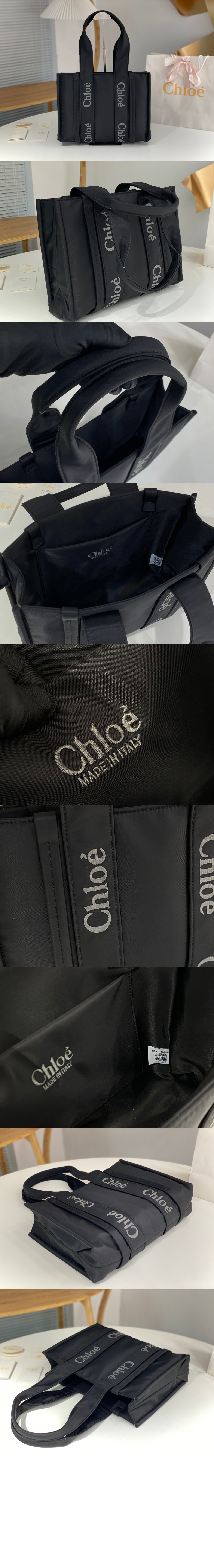 끌로에 우디 토트백 미듐 WS382