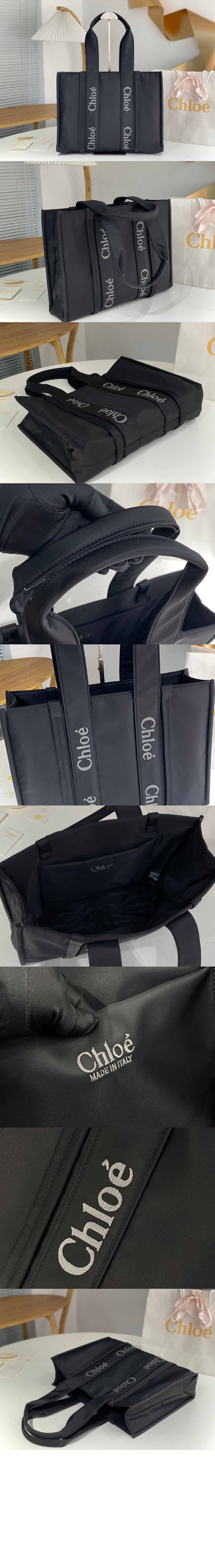 끌로에 우디 토트백 라지 WS382