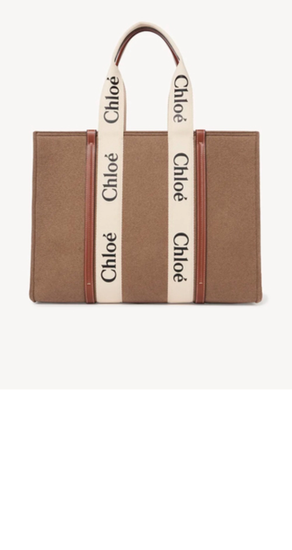 끌로에 우디 토트백 라지 WS382