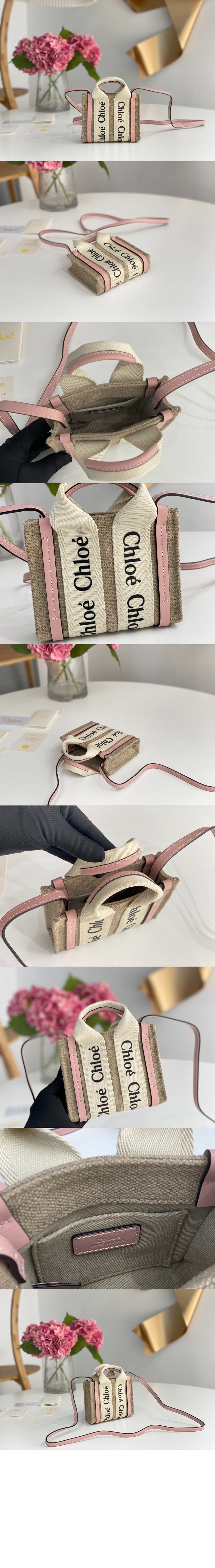 끌로에 우디 토트백 나노 AP235