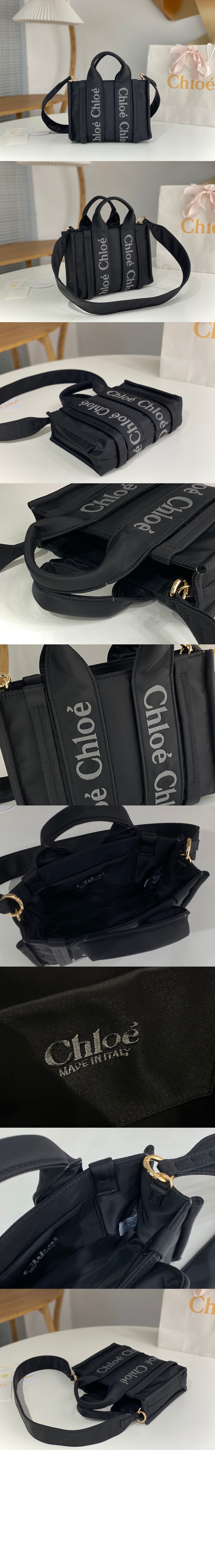 끌로에 우디 스트랩 토트백 스몰 WS397