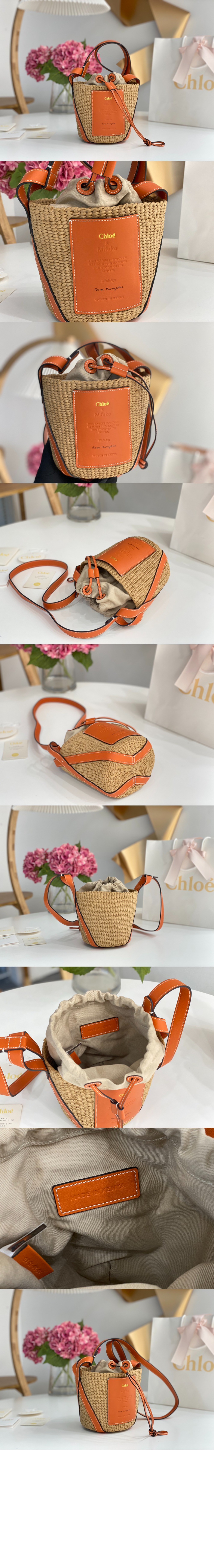 끌로에 우디 바스켓백 스몰 SS391