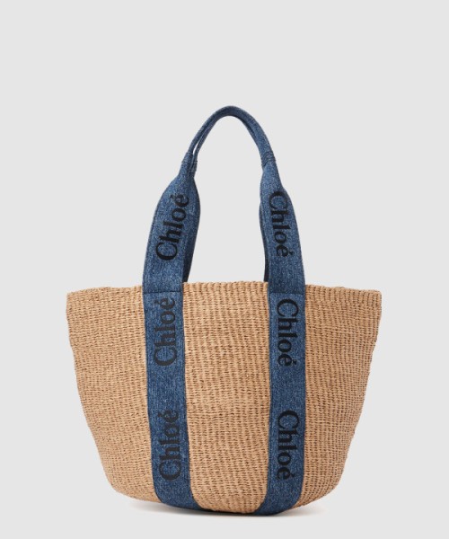 끌로에 우디 바스켓백 라지 US380