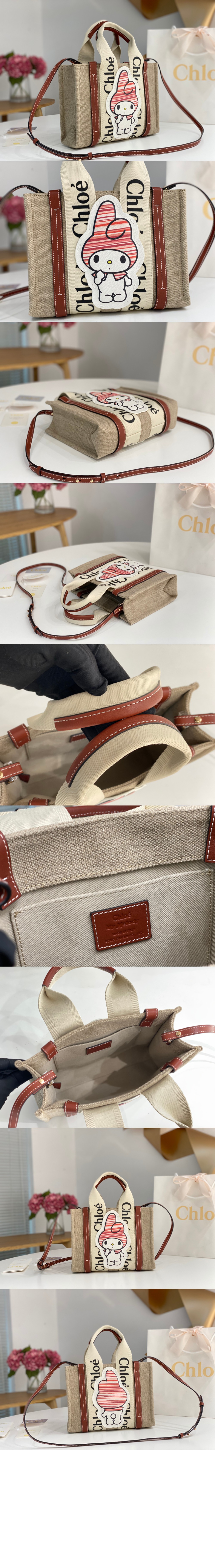 끌로에 우디 토트백 미듐 SS383