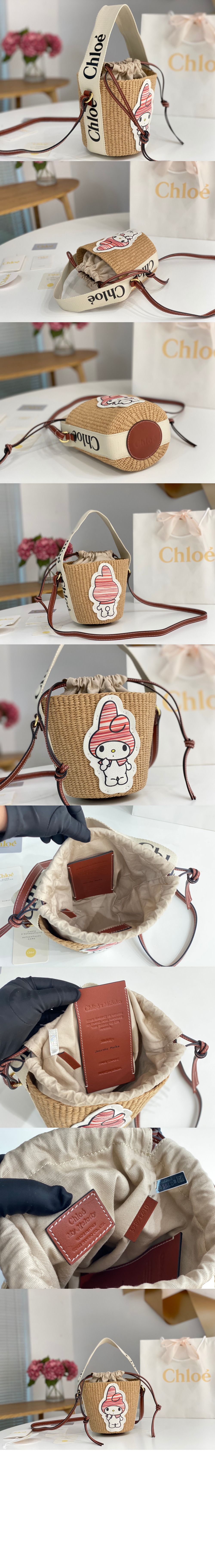 끌로에 우디 바스켓백 스몰 SS381