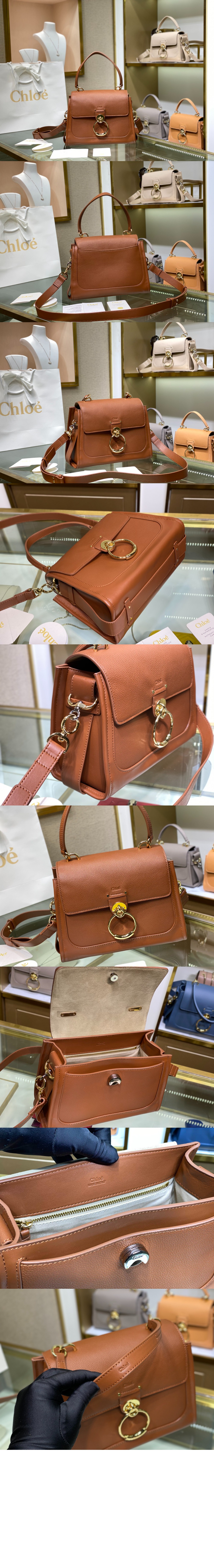 끌로에 스몰 데이백 G3327S