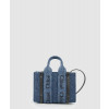 끌로에 미니 데님 숄더백 K3545D