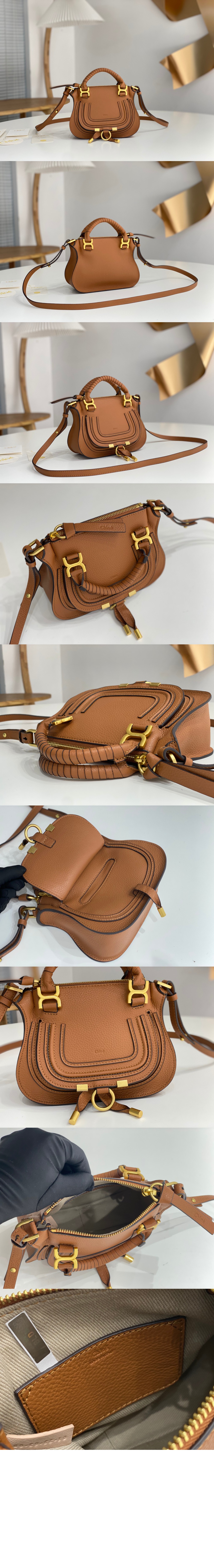 끌로에 미니 더블 캐리백 SS595