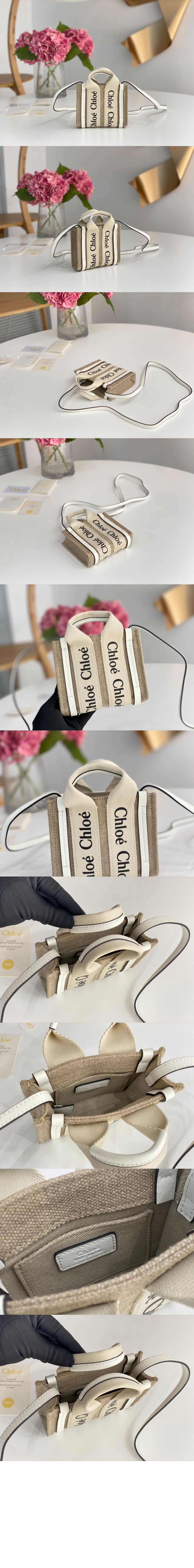 끌로에 나노 토트백 I266J5