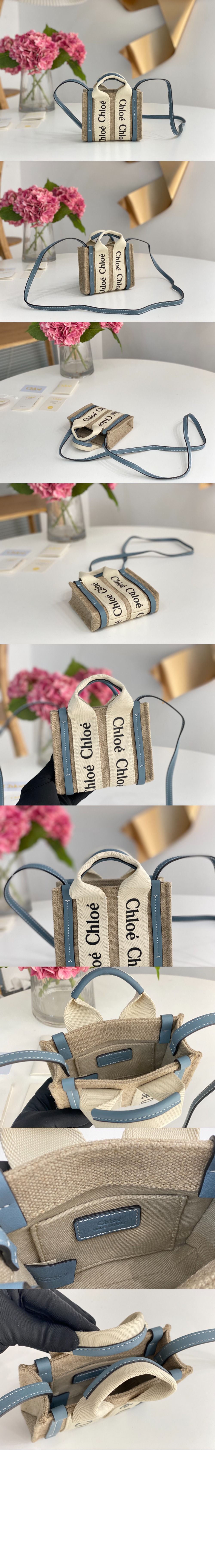 끌로에 나노 토트백 I266J5